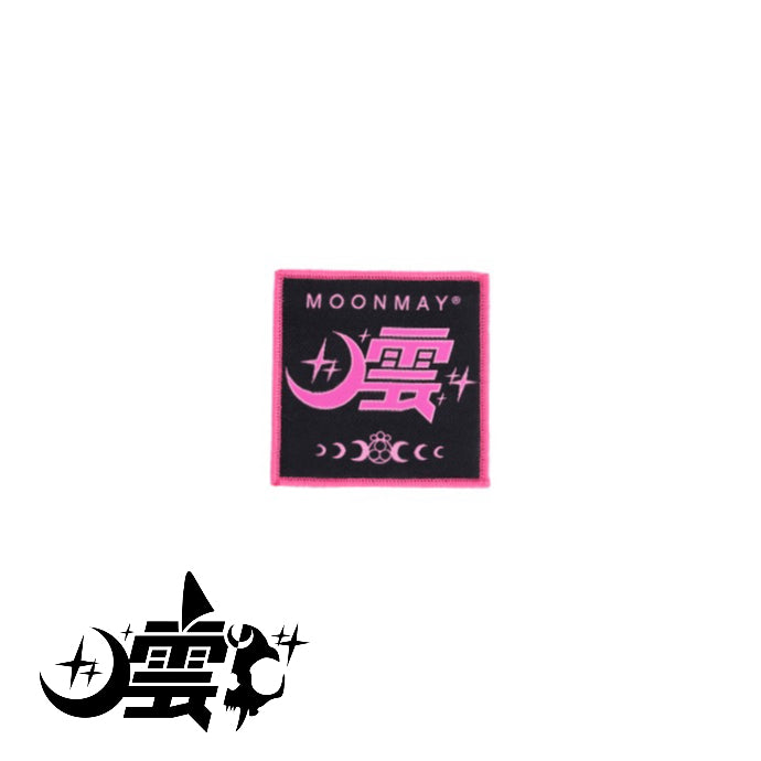 MM Cat Patch