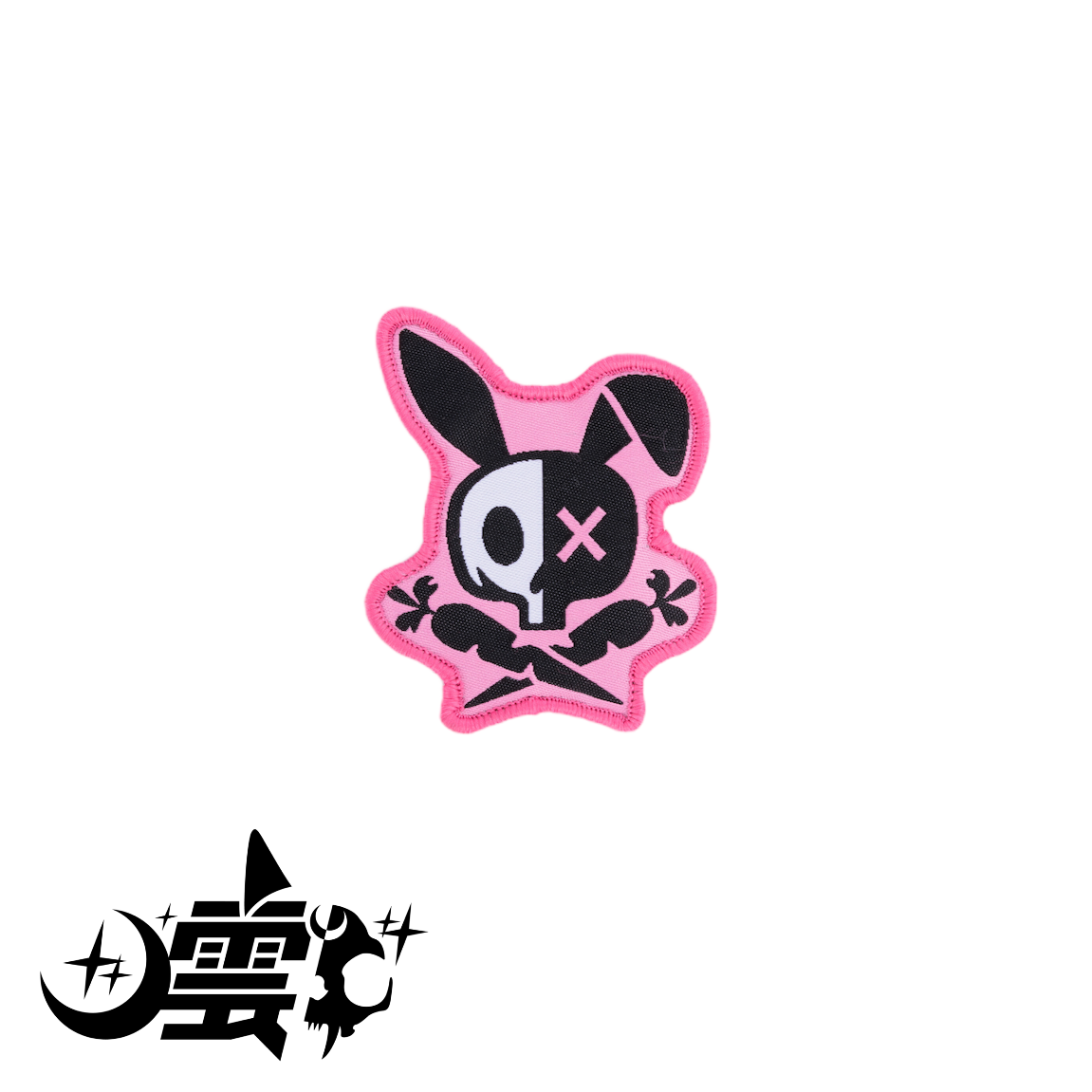MM Cat Patch