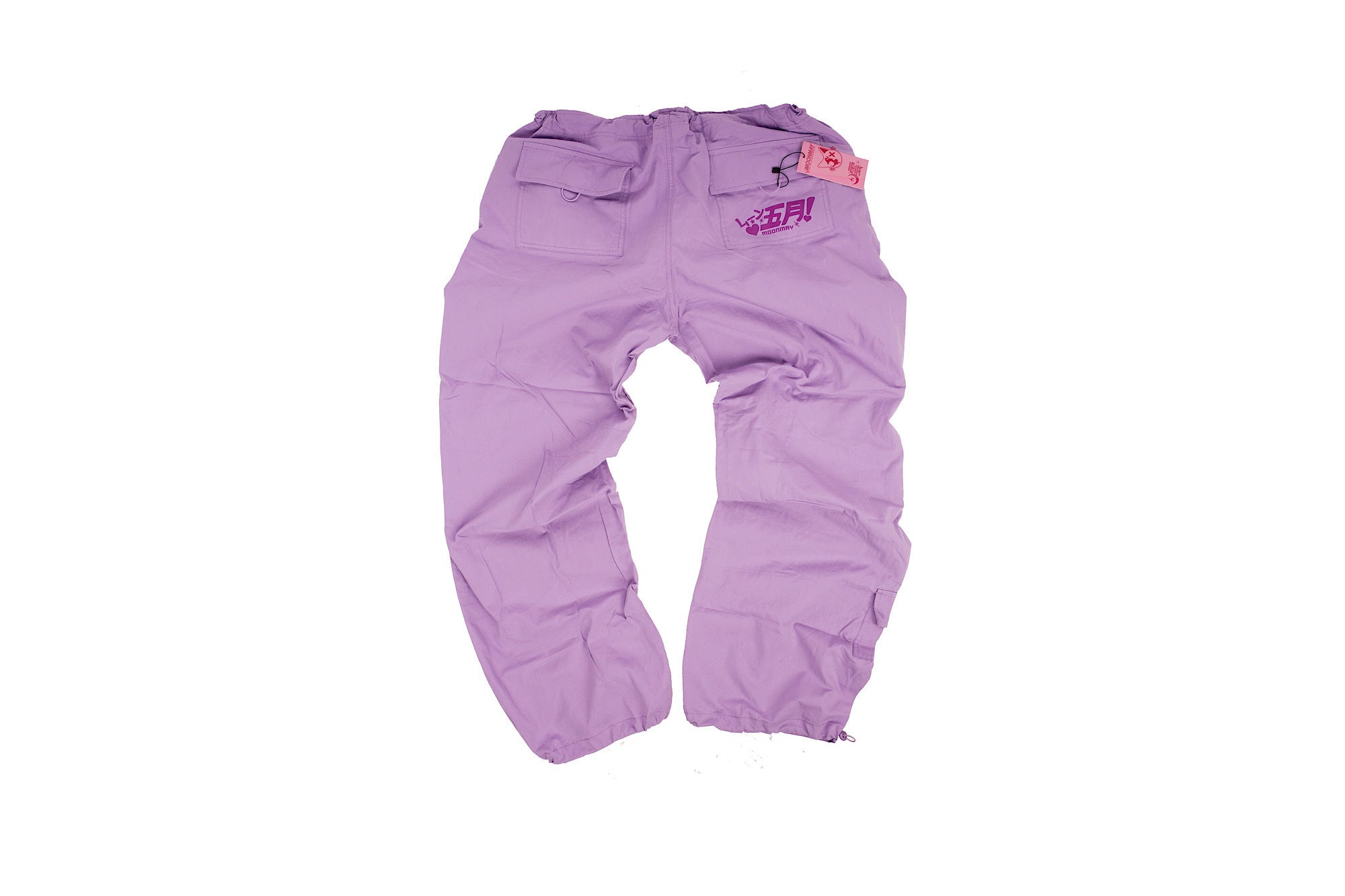 Lavender Moonbreaker Cargo - FINAL SALE (No Return OR exchange)