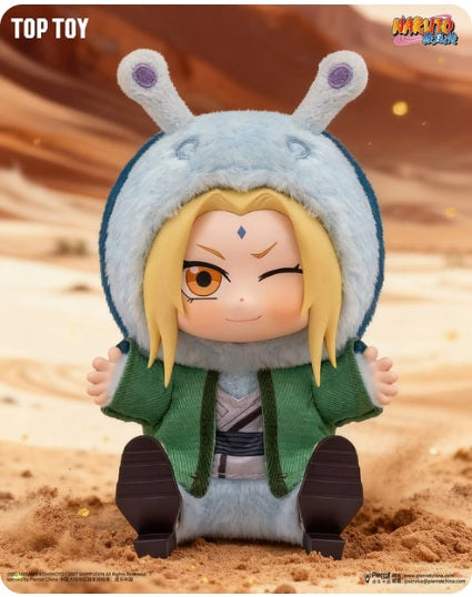 v2 Naruto Limited Edition Vinyl Plush Toy [TOP TOY]  **BLIND BOX**