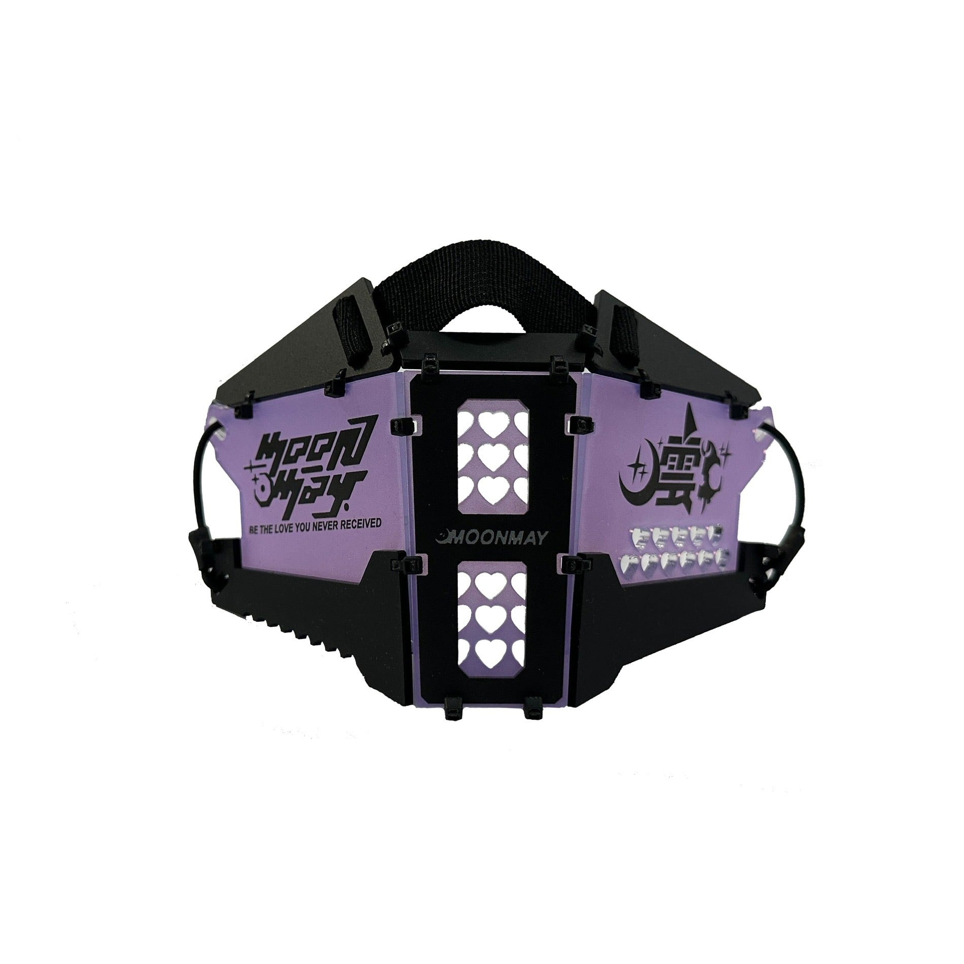 Lavender SW-02 Mask Cover
