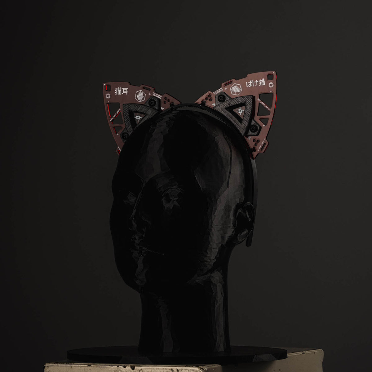 [SHWA/SW-23] Cyber Nekomimi