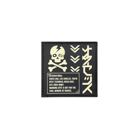 [SHWA] Square Rubber Velcro Patch – B Grade