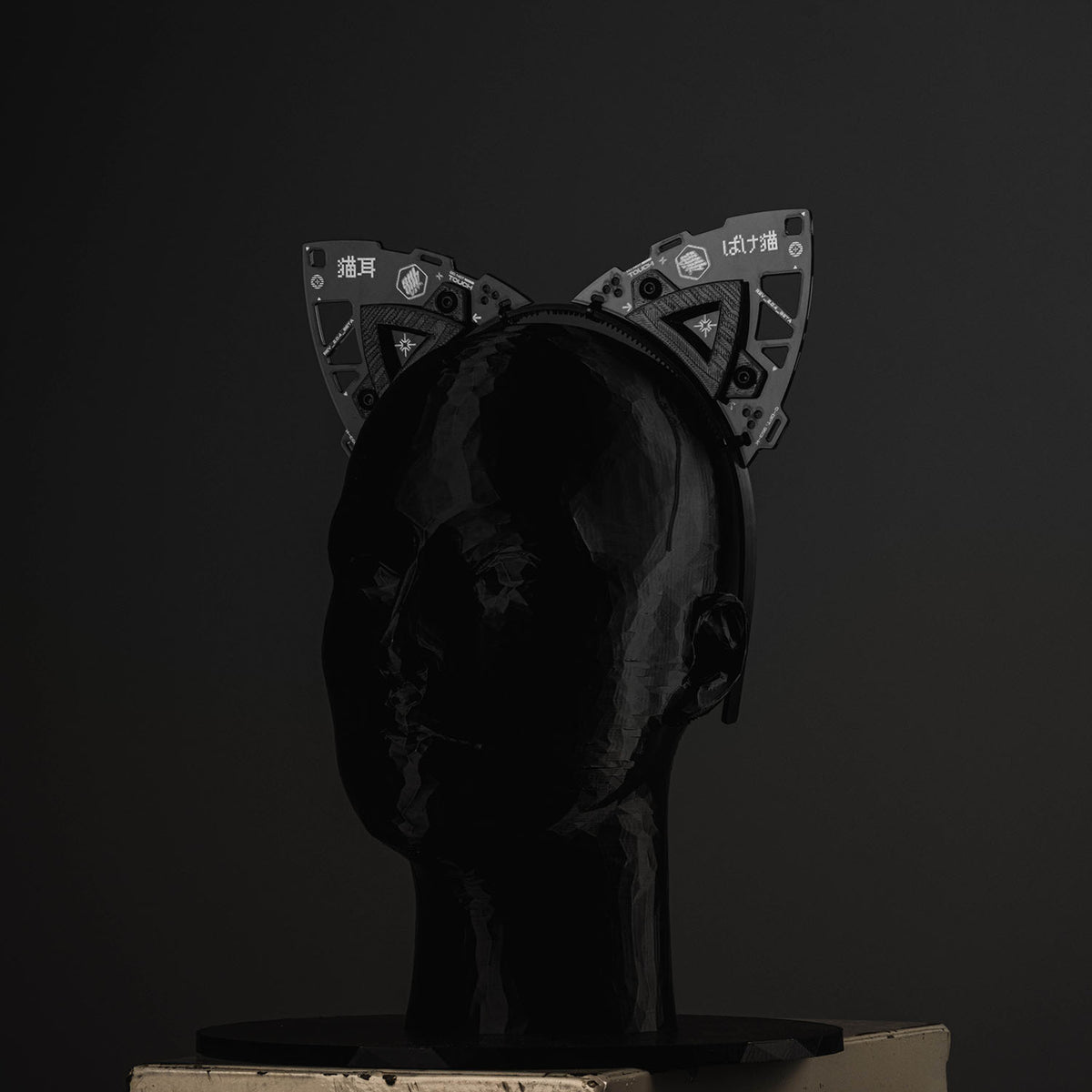 [SHWA/SW-23] Cyber Nekomimi