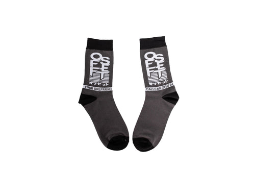 [SHWA] Senpai Socks