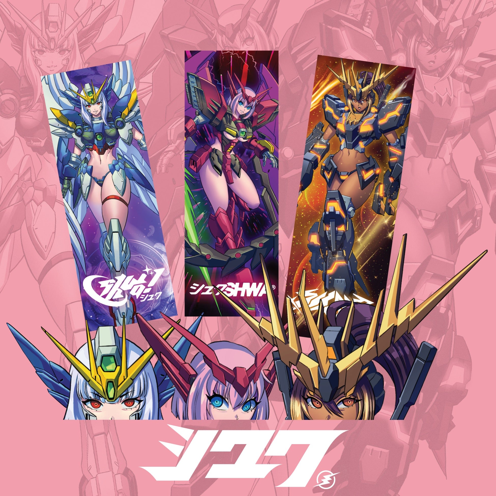 [SHWA] Gundam Girls Series Sticker